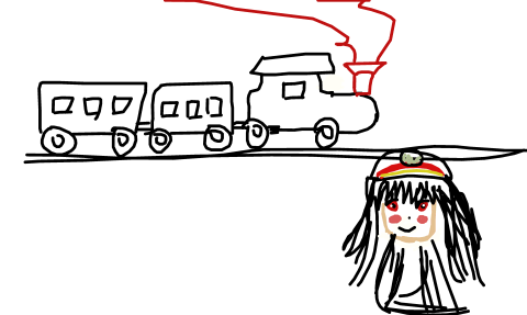 爱上火车